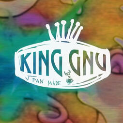 King Gnu